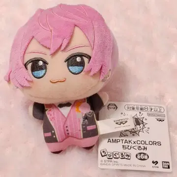 SD 인형 STPR AMPTAK x COLORS 케챠