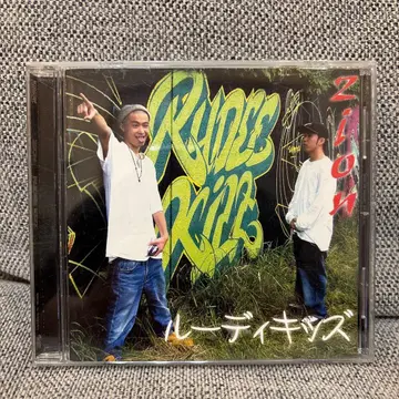 RUDEE KIZZ 신페이타 OJIBAH SD JUNKSTA 일본어 랩