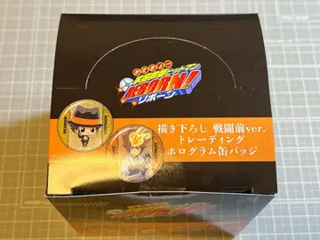 점프 페스타 회장 한정판 REBORN 전투 전 홀로그램 캔뱃지 1BOX