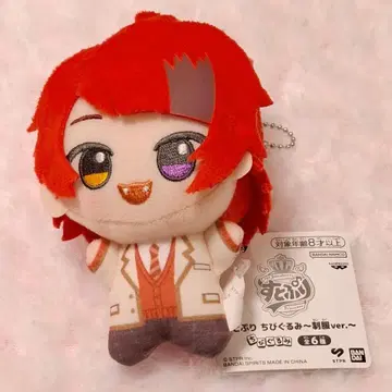 SD 인형 STPR 스토푸리 리이누