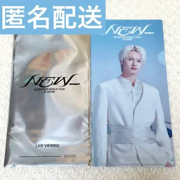SEVENTEEN 준 NEW 라이브 뷰잉 특전 티켓 홀더