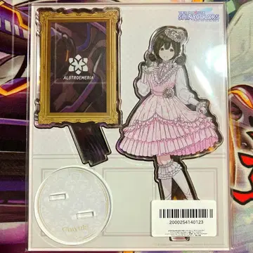 FAM 복권 쿠와야마 치유키 아크릴 스탠드