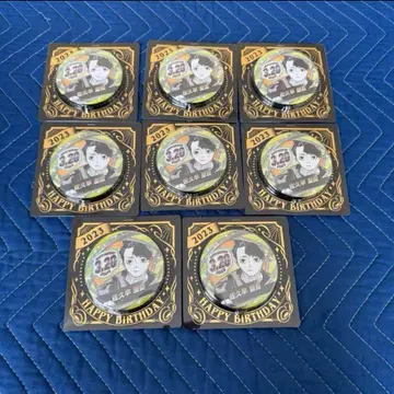 하이큐 생일 캔뱃지 2023 사쿠사 키요오미 8점