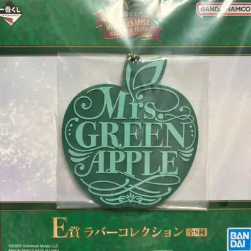 Mrs. GREEN APPLE E상 러버 컬렉션
