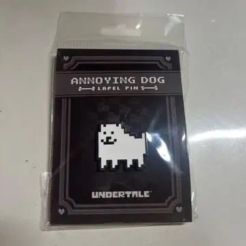 성가신 개 핀 배지 UNDERTALE