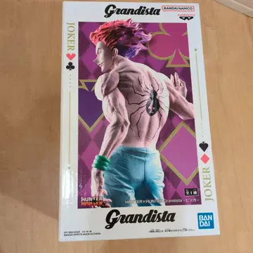 HUNTER x HUNTER Grandista 히소카 피규어