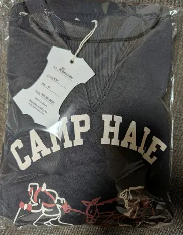 웨어하우스403 CAMP HAIE 트레이닝복 L 사이즈 흑먹색