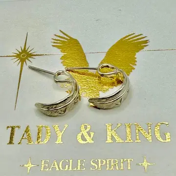 새상품급 타디&킹 실버 페더 귀걸이 2개 세트