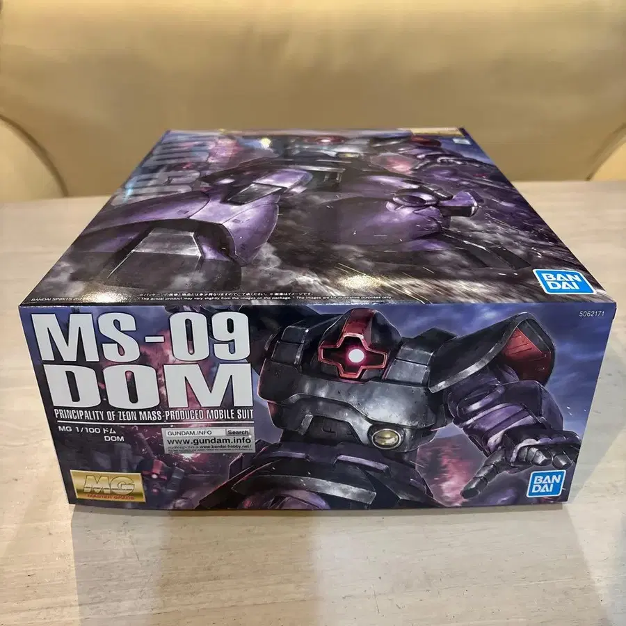 9번째 상품 이미지