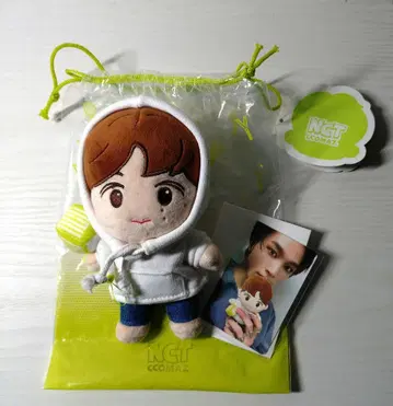 NCT ccomaz 코마즈 해찬 봉제 인형 트레이딩 카드 포함