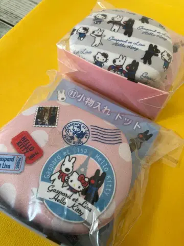 레사 와 가스파르 x 헬로키티 소품함 2개 세트