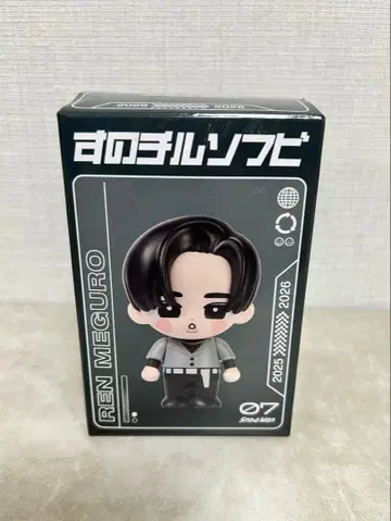 새상품! 스노우 칠 소프트 비닐 메구로 렌