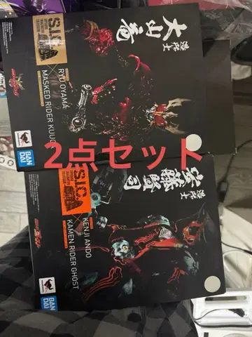 BANDAI S.I.C. 가면라이더 쿠우가 & 고스트