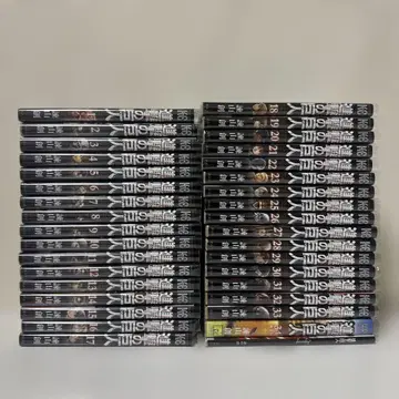 진격의 거인 전권 세트