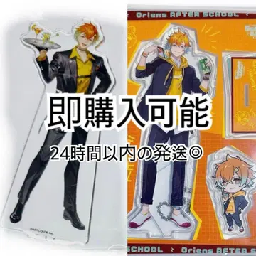 우사미 리토 방과후 오리엔스 애니 카페 아크릴 스탠드