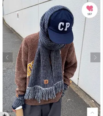 CIAOPANIC 모듬 패턴 프린지 머플러 바즈아이