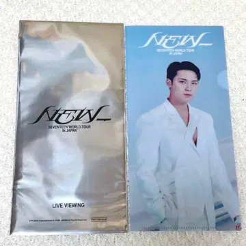 SEVENTEEN 민규 NEW 라이브 뷰잉 혜택 티켓 홀더