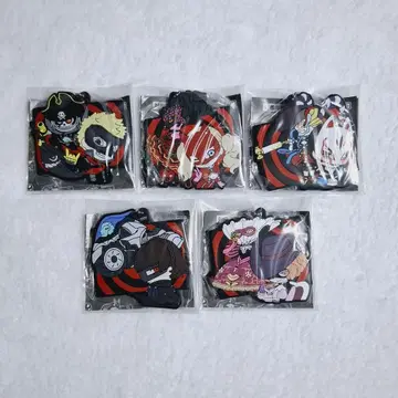 P5R 고무 마스 묶음 판매