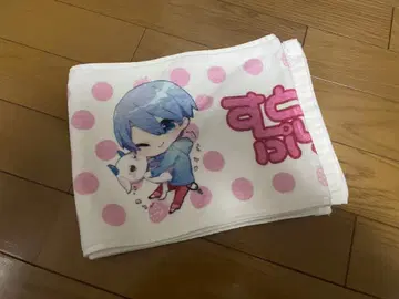 스토메모 4 타월