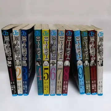 데스노트 전권 세트