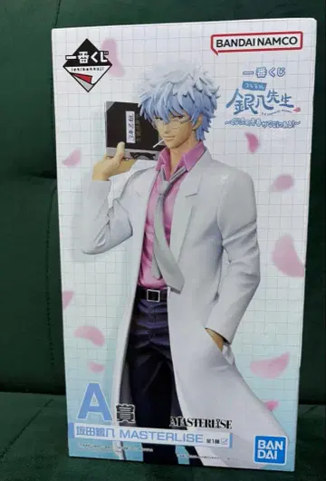 은혼 제일복권 A상 사카타 긴토키 피규어