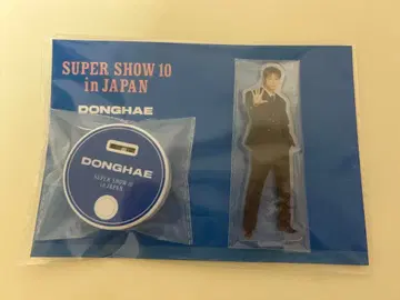 동해 SUPERJUNIOR SS10 빛나는 아크릴 스탠드