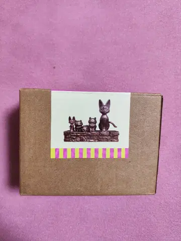 메탈 입상 지지