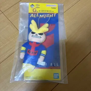 제일복권 나의 히어로 아카데미아 행복 위에 G상 올마이트 열쇠고리