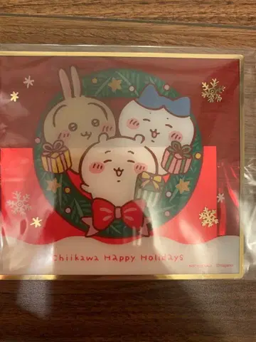 치이카와 크리스마스 오리지널 색지