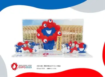 대지붕 링 미야쿠미야쿠 아크릴 스탠드 어서 오세요