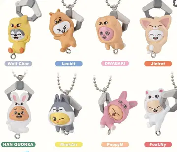 SKZOO 츳만데츠나게테마스코토 2 8개 컴플리트 세트