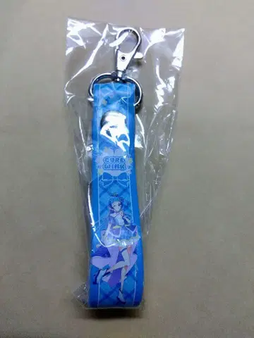 키미프리 드리스트 플러스 큐어 잉크 타월 홀더