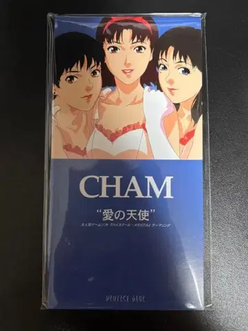 PERFECT BLUE 사랑의 천사 8cm 싱글 퍼펙트 블루 콘 사토시