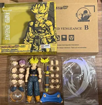 트렁크스 피규아트 드래곤볼 05B