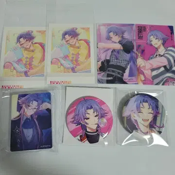 에이트리 코타로