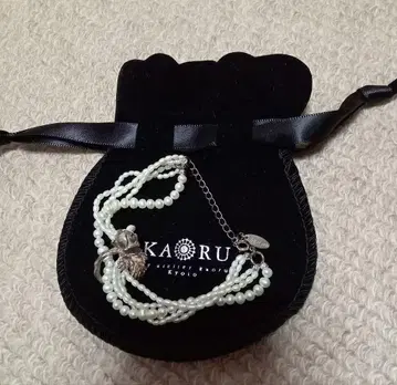 초기 시절 KAORU 실버 팔찌