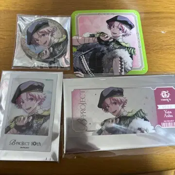 B프로 B-PROJECT 10th 아슈