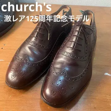 초레어 최고급 125주년 기념 모델 구 처치 빈티지 윌리엄