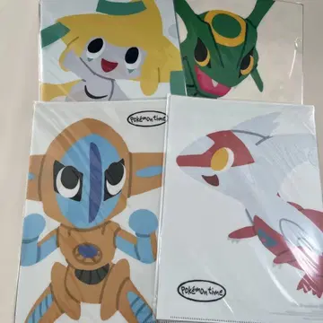 2013 4점 B 포켓몬 타임 클리어 파일