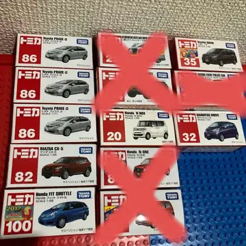 [ 단종 미개봉품 ] 토미카 8대 세트