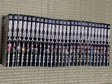 진격의 거인 코믹스 1~27권