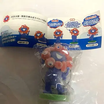 2025년 오사카 간사이 만박 공식 피규어 갓츠 포즈