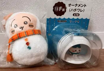 에니마이 복권 토끼 & 하치와레