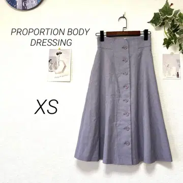 10840 PROPORTION BODY DRESSING 롱 스커트