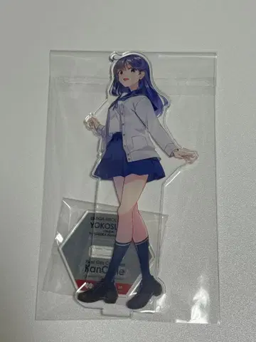 칸코레 시오 아크릴 스탠드 우라가 요코스카