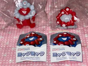 카이요도 미야쿠미야쿠 피규어 웅크림&앉은 자세 각 1 새상품 리플렛 포함