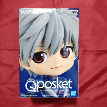 에반게리온 신극장판: Q 카오루