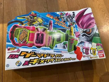 DX 게이머 드라이버 & 키메와자 슬롯 홀더 세트