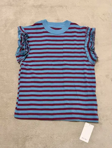 Spick and Span HOLIDAY Miller Prib tank