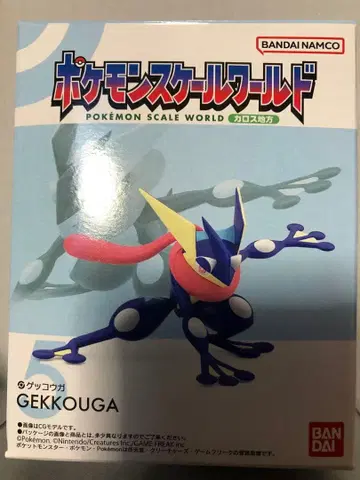 포켓몬 스케일 월드 개코인식